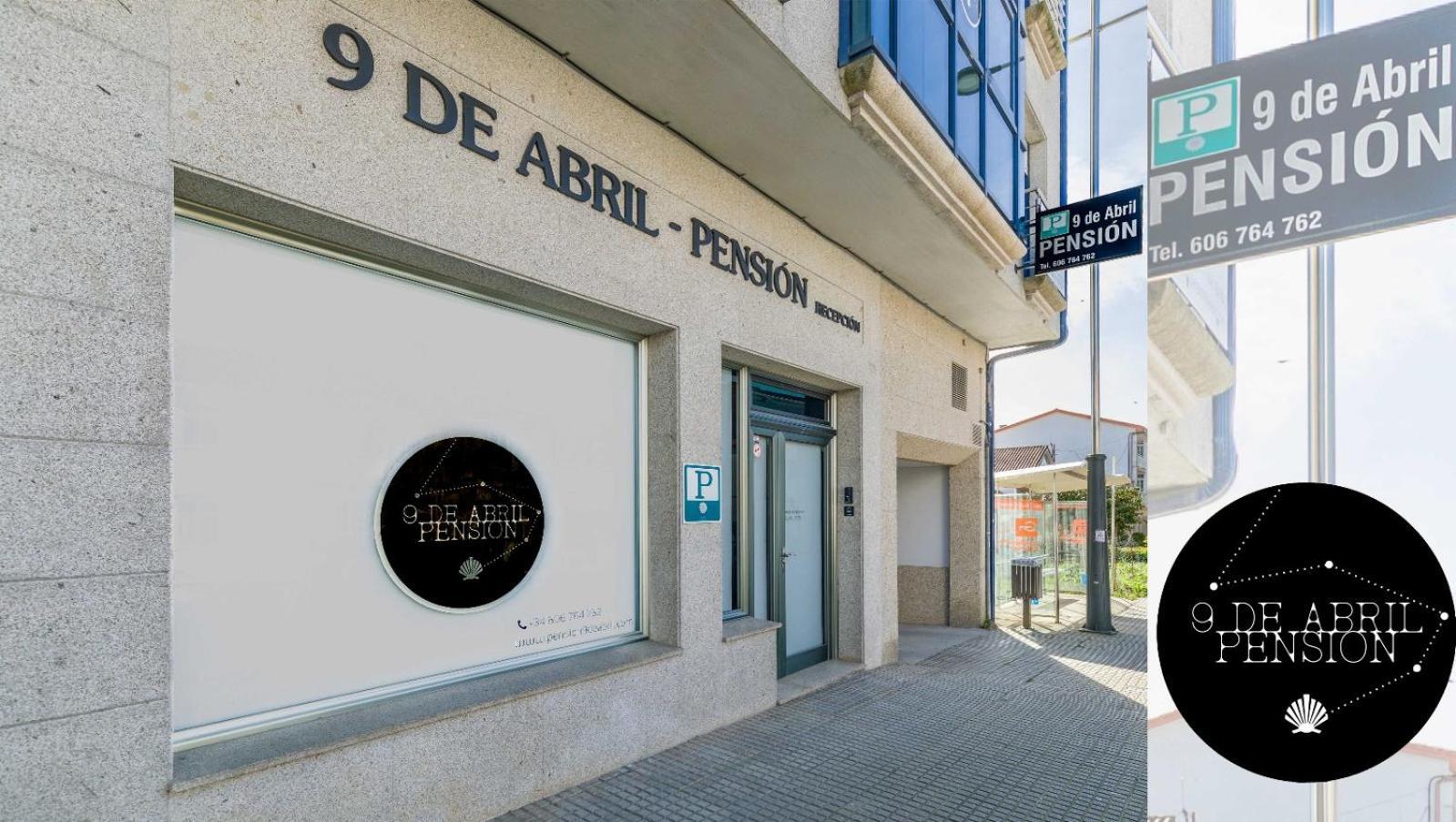 Pension 9 De Abril O Pedrouzo Ngoại thất bức ảnh
